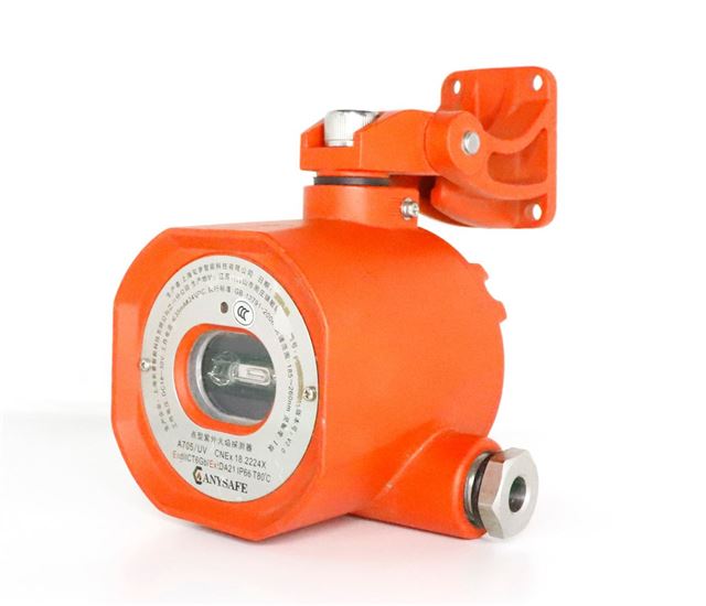 Cảm biến lửa chống nổ